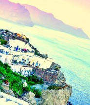 grece